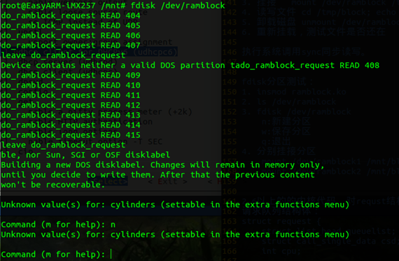 IMX257实现Ramblock驱动程序编写_linux_28