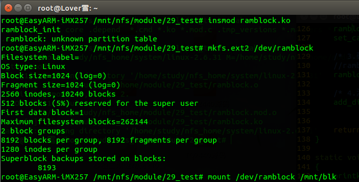 IMX257实现Ramblock驱动程序编写_#include_36
