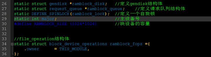IMX257实现Ramblock驱动程序编写_#include