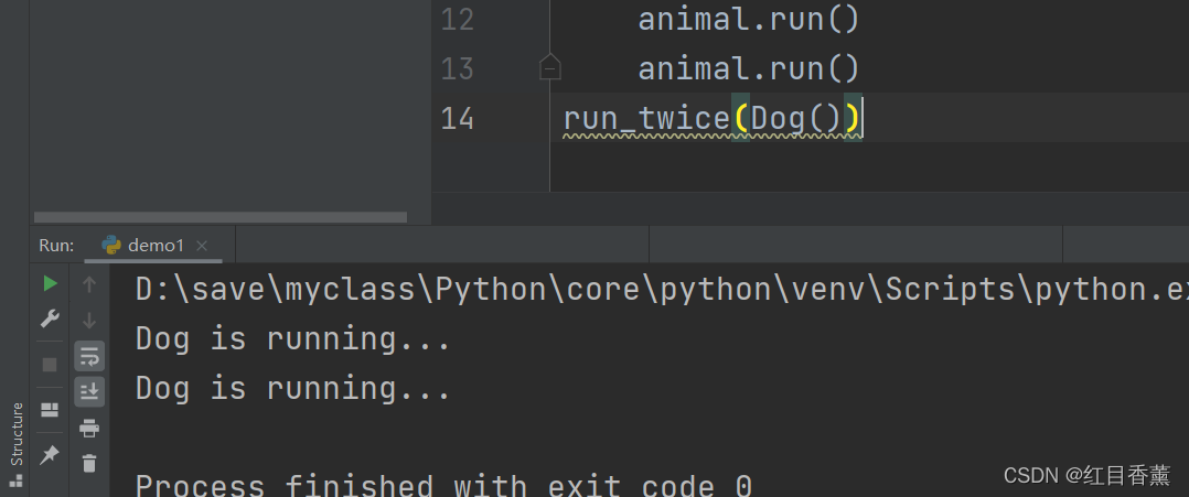 Python基础——PyCharm版本——第七章、面向对象编程_python_11