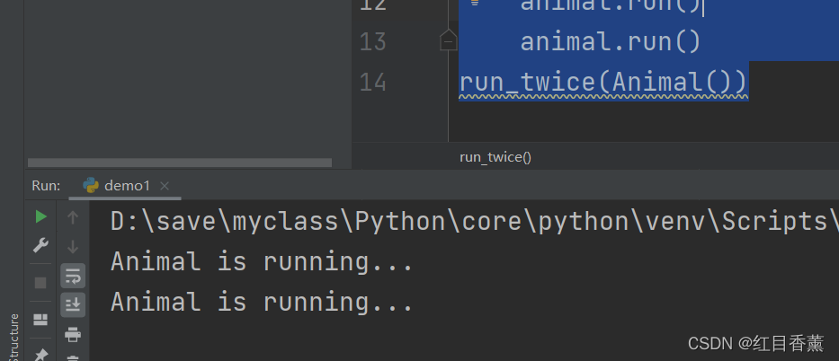 Python基础——PyCharm版本——第七章、面向对象编程_数据类型_10