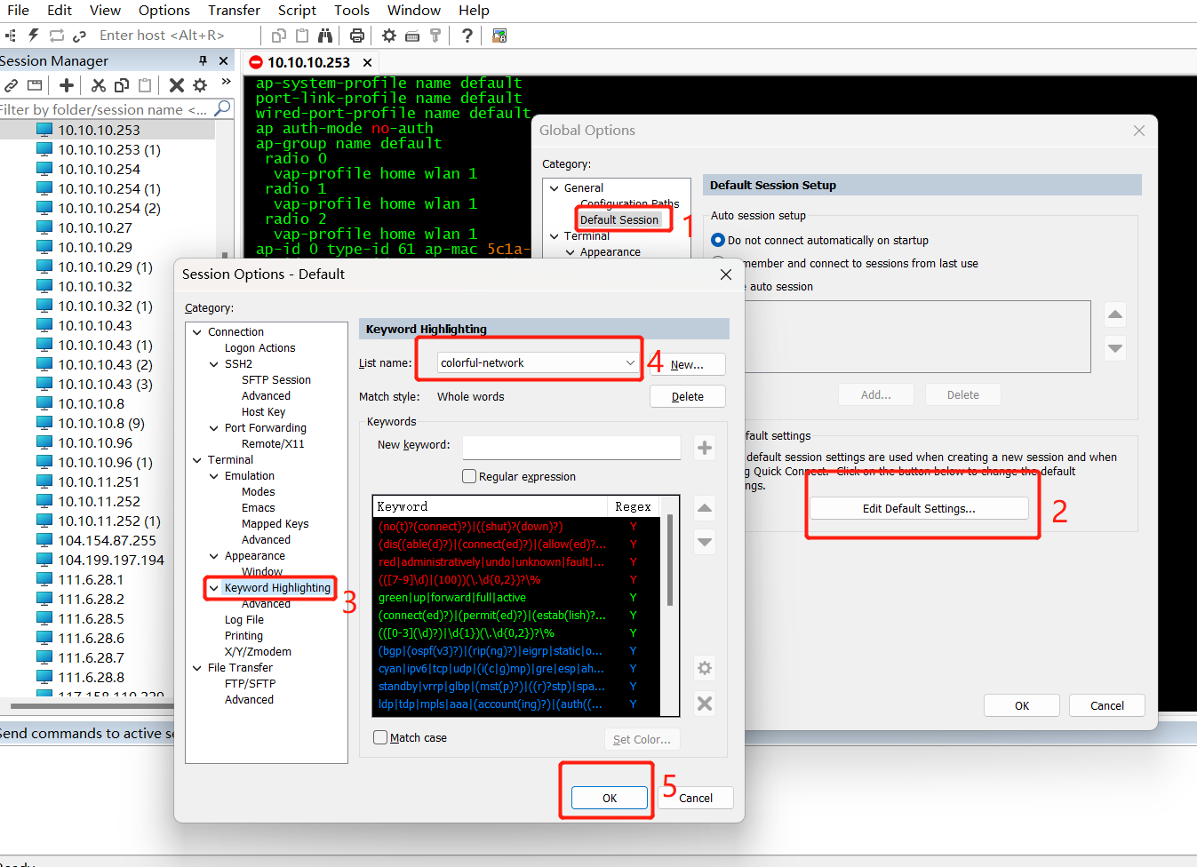 SecureCRT Version9.0.2配置颜色添加colorful-network脚本_配置文件