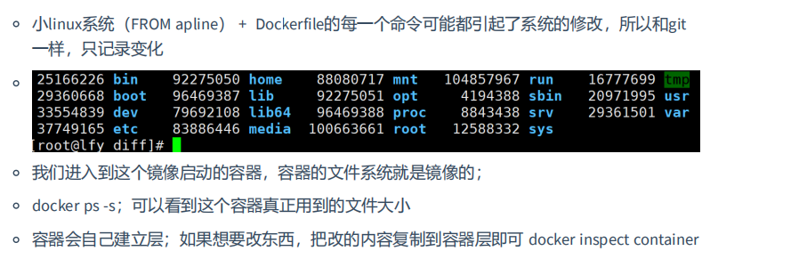 【云原生 | Docker篇】网络和存储原理（三）_html_03