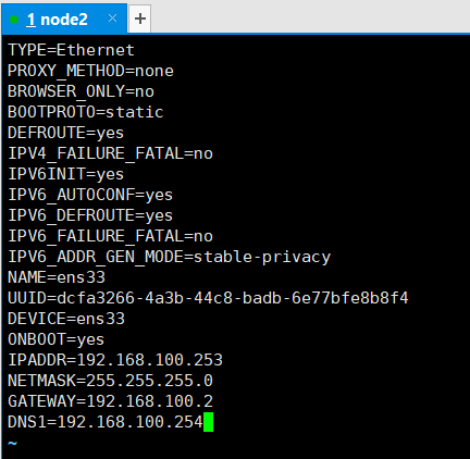 DNS服务器配置与管理（案例展示）_dns服务器_11