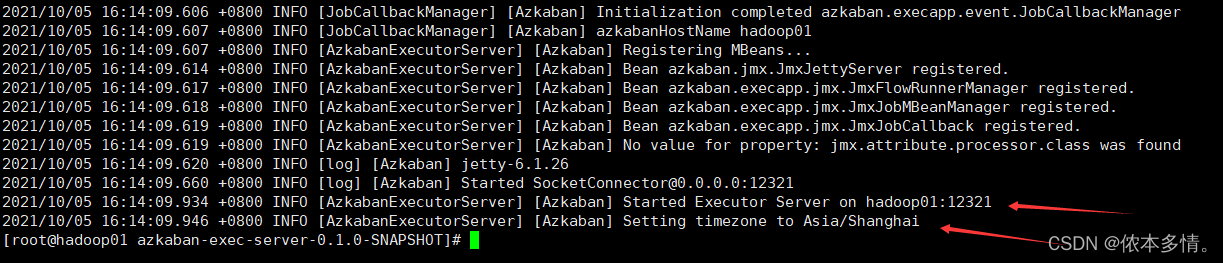 Azkaban配置以及azkaban web服务应用_hadoop_18