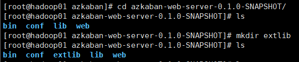 Azkaban配置以及azkaban web服务应用_hive_12