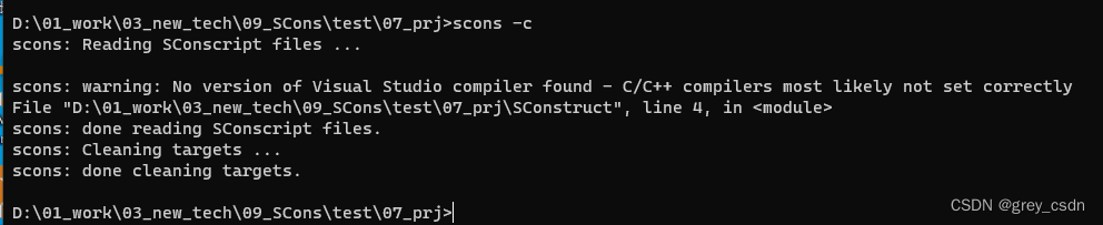1232_使用SCons实现WindRiver Diab编译器的命令行自动化编译环境_c++