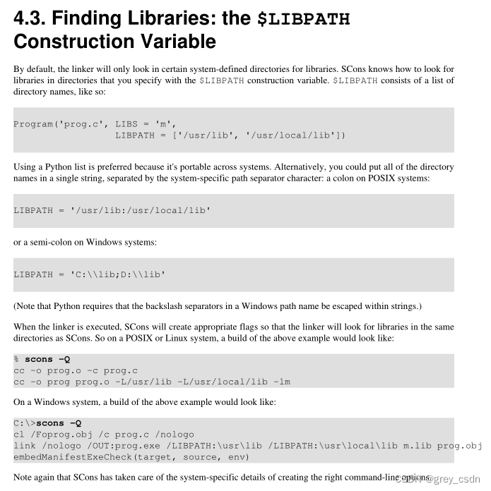 1228_使用SCons创建库文件以及使用制定库_库文件_13
