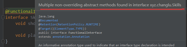 Java学习笔记 JDK8新特性_抽象方法