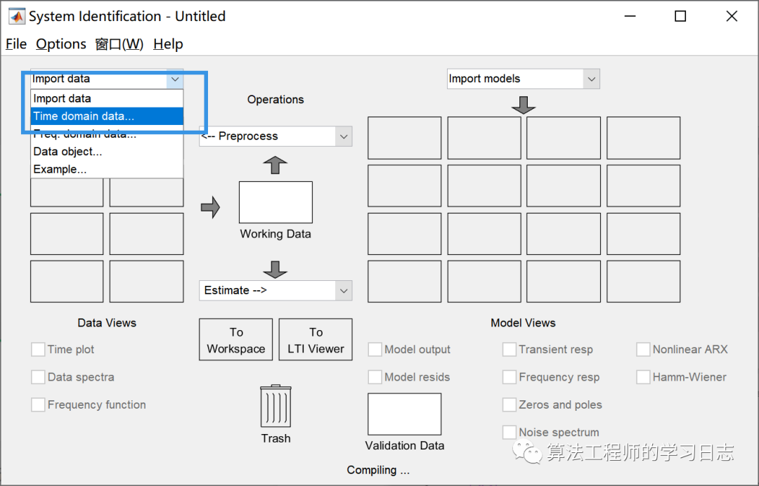 MATLAB系统辨识工具箱使用方法_系统辨识工具箱_03