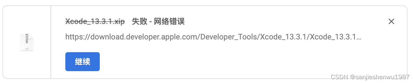 xcode更新太恶心了_官网