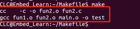 Linux C基础——” Makefile “ 文件管理大师你拜访过嘛？_linux_12