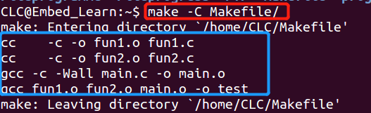 Linux C基础——” Makefile “ 文件管理大师你拜访过嘛？_linux_22