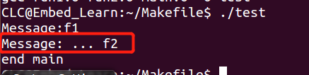Linux C基础——” Makefile “ 文件管理大师你拜访过嘛？_目标文件_13