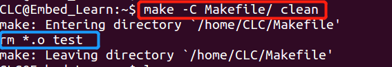 Linux C基础——” Makefile “ 文件管理大师你拜访过嘛？_运维_23