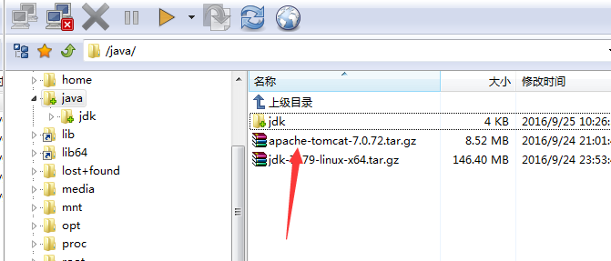 【Linux】Linux下安装Tomcat服务器_jdk