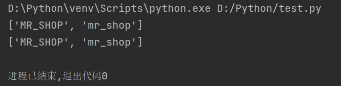 使用re模块实现正则表达式操作_字符串_05