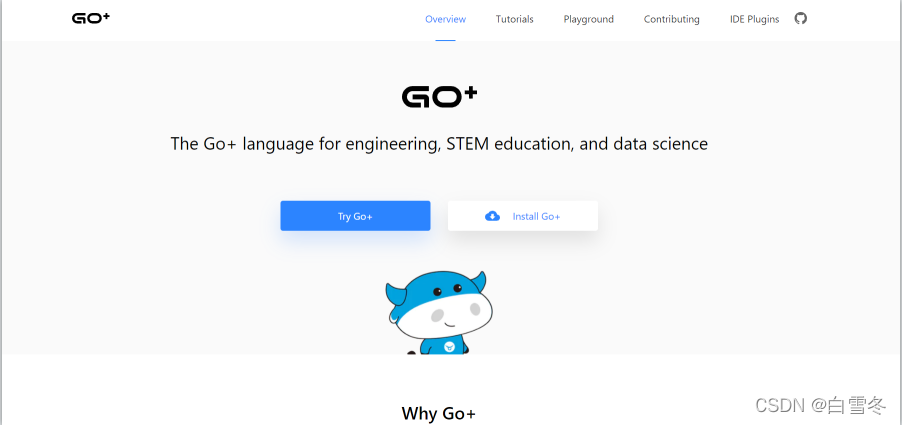 我的Go+语言初体验——GO+ 运行环境搭建_github_02