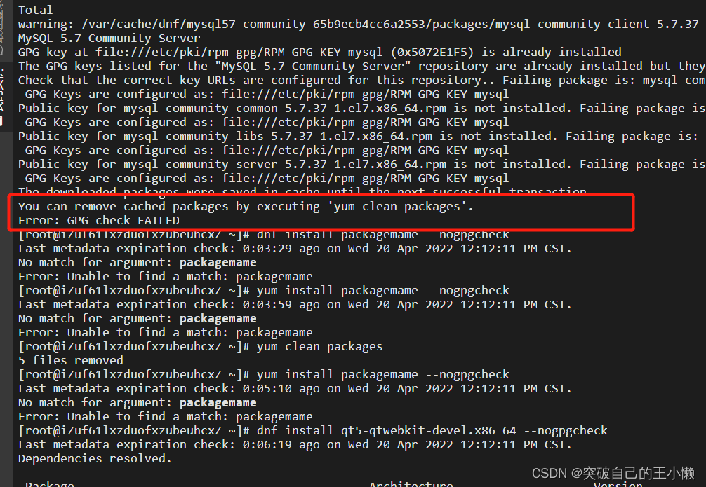 You can remove cached packages by executing ‘yum clean packages‘. Error: GPG check FAILED_nogpgcheck