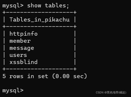 【数据库连接问题】【靶场访问错误】Table ‘xxx‘ doesn‘t exist，文件‘Not Find‘ 可能是管理软件与终端本身的一个连接问题_php_10