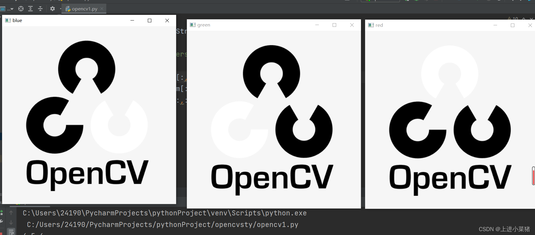 【人工智能】计算机视觉之OpenCV学习详解一_编译器_04