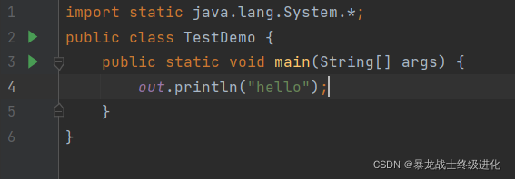 【Java】--面向对象的编程之千锤百炼大总结_后端_15