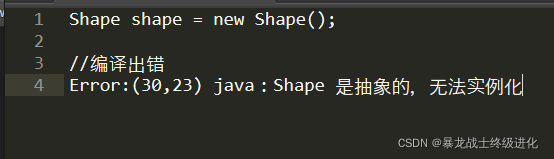 【Java】--面向对象的编程之千锤百炼大总结_父类_71