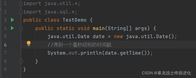 【Java】--面向对象的编程之千锤百炼大总结_后端_14