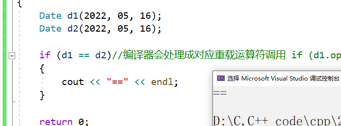 [ C++ ] C++类与对象(中) 类中6个默认成员函数(2) -- 运算符重载_运算符重载_12