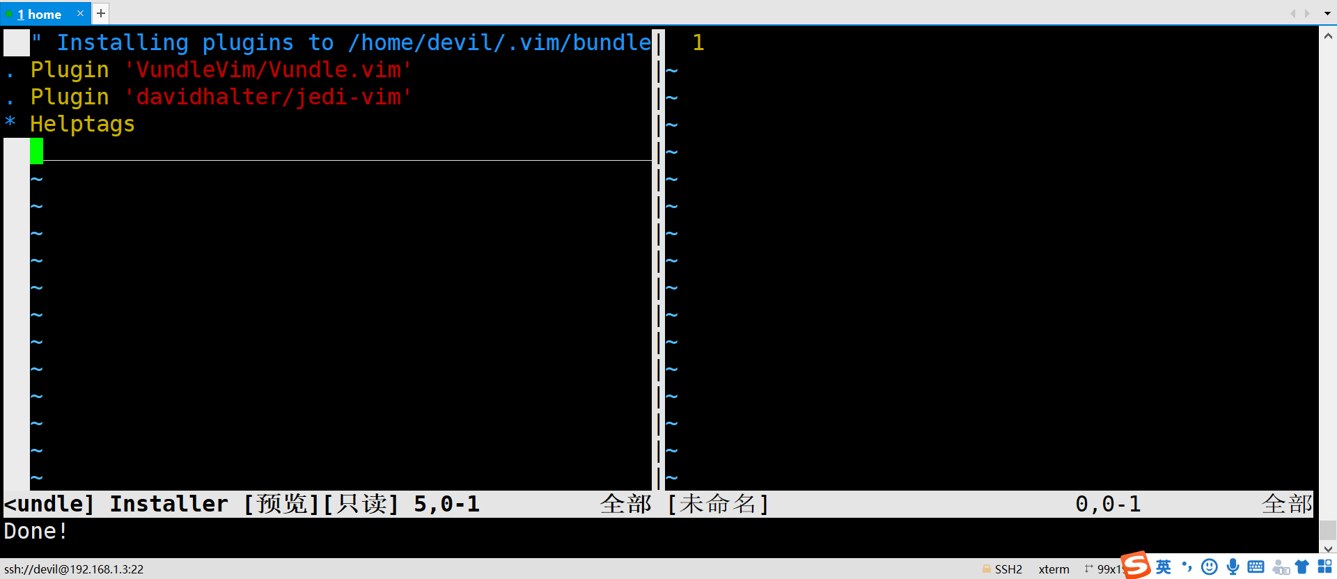 （  Ubuntu环境下  ）Vim插件推荐-Python自动补齐Vim插件jedi-vim的安装（使用插件管理器vundle进行安装）_python_06