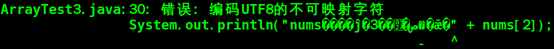 Linux 环境下 javac 编译错误： 编码UTF8的不可映射字符   （编码UTF8/GBK的不可映射字符）_解决方法