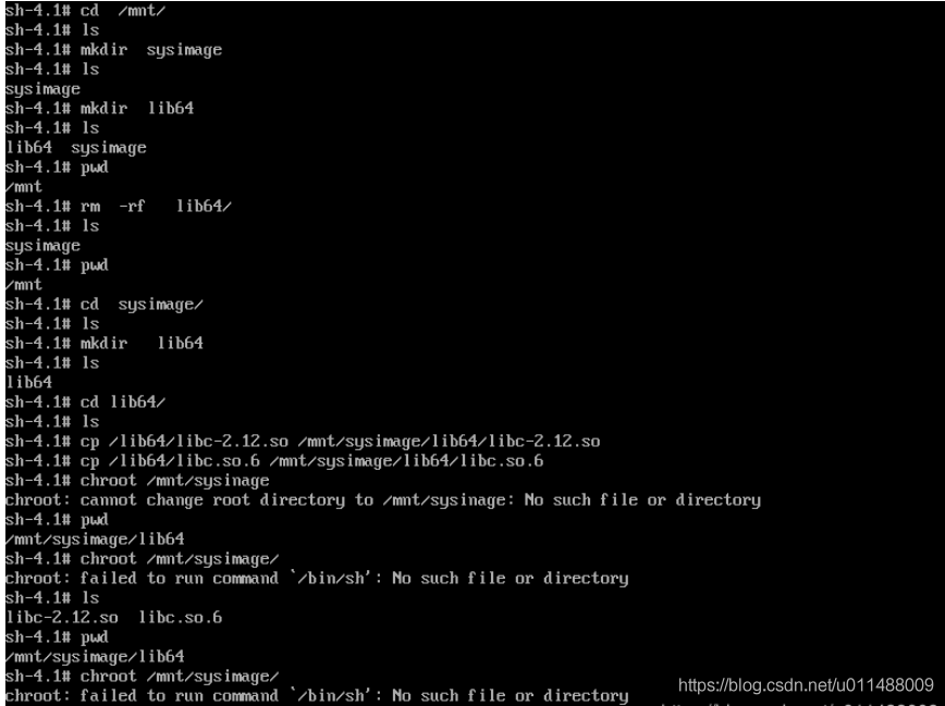 怎么办linux启动不起来升级glibc导致CentOS启动不了卡住启动画面紧急补救恢复数据_linux_07