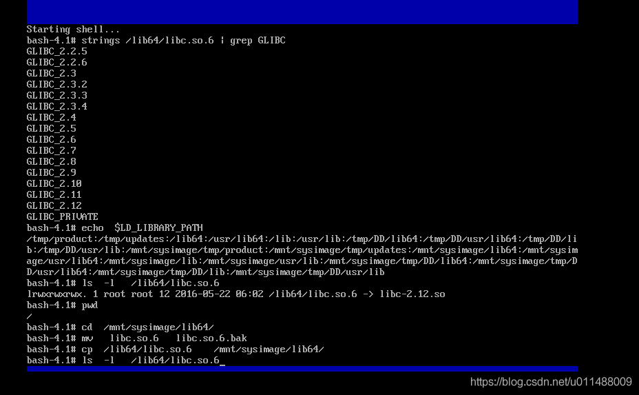 怎么办linux启动不起来升级glibc导致CentOS启动不了卡住启动画面紧急补救恢复数据_linux_09