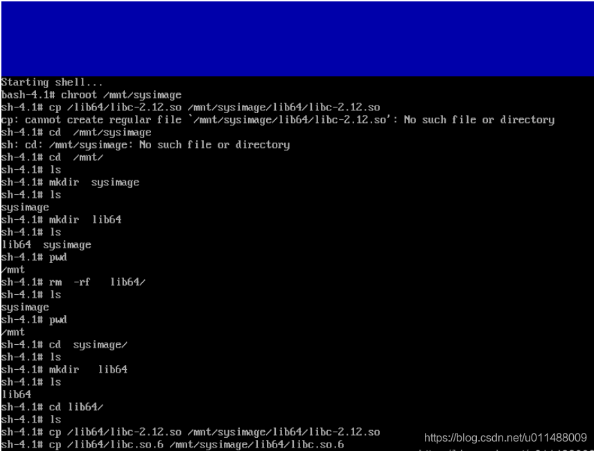 怎么办linux启动不起来升级glibc导致CentOS启动不了卡住启动画面紧急补救恢复数据_linux_05