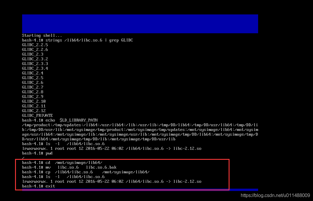 怎么办linux启动不起来升级glibc导致CentOS启动不了卡住启动画面紧急补救恢复数据_远程登录_10