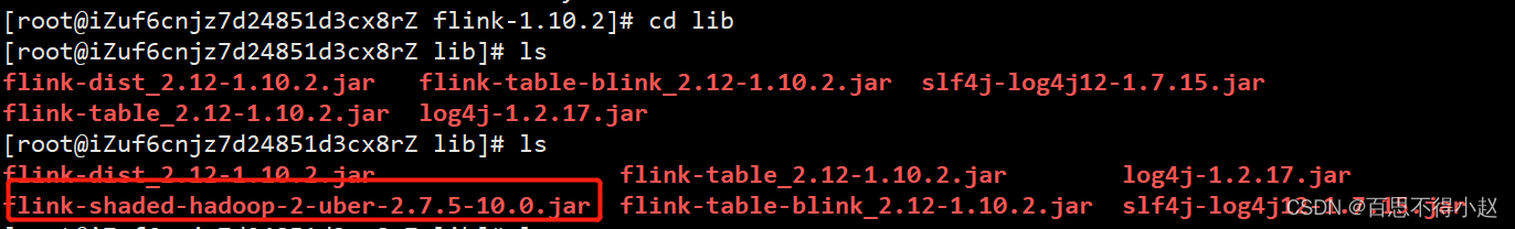如何构建、部署运行Flink程序。_flink_05