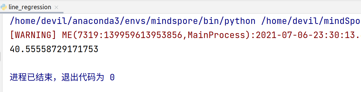 MindSpore   如何实现一个线性回归  ——   Demo示例_python_02