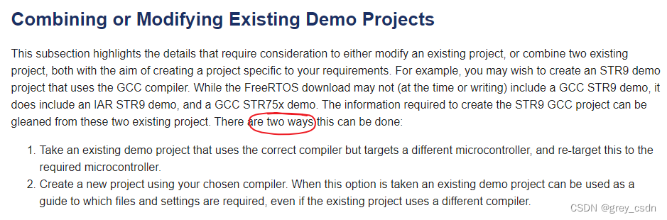 1240_把FreeRTOS的官方Demo修改匹配一个新的编译器或者硬件_stm32_07