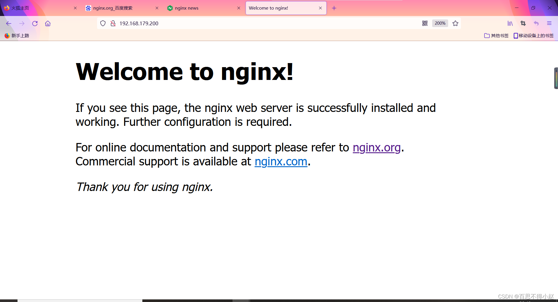 Nginx学习笔记总结：在Linux环境下安装部署Nginx_端口号_11