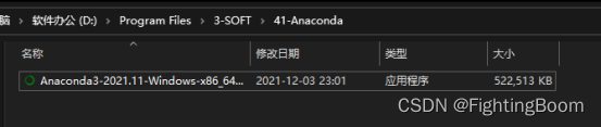 Anaconda3安装教程记录_教程