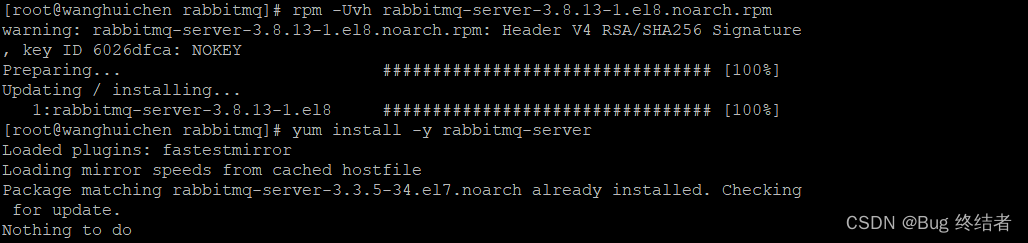 RabbitMQ入门 -- 阿里云服务器安装RabbitMQ_服务器_11