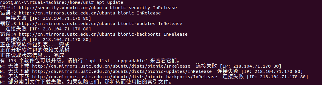 ubuntu系统安装docker_linux