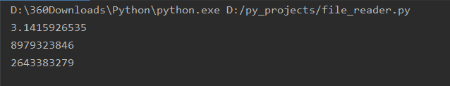 4种方法转义字符解决报错FileNotFoundError: [Errno 2] No such file or directory_python_05