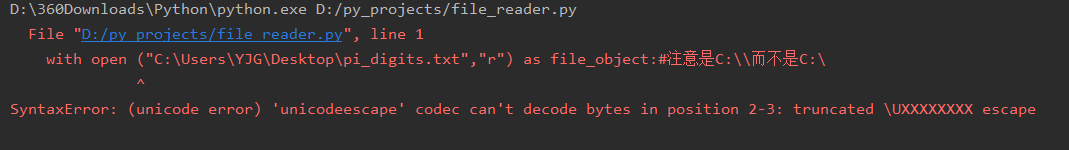 4种方法转义字符解决报错FileNotFoundError: [Errno 2] No such file or directory_desktop_03