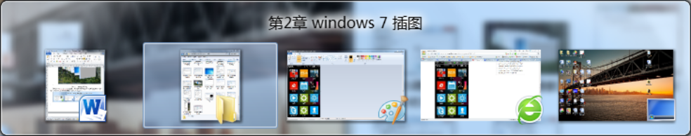 Windows 7操作系统基础_右键_05