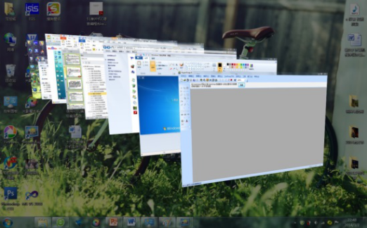 Windows 7操作系统基础_任务栏_04