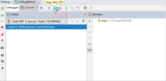 Java学习笔记之IDE的Debug使用和基础练习_初始化_05