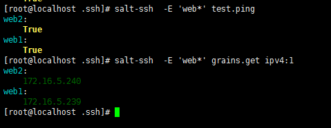 centos7.4之saltstack的系列（四）salt-ssh的使用_用户名_07