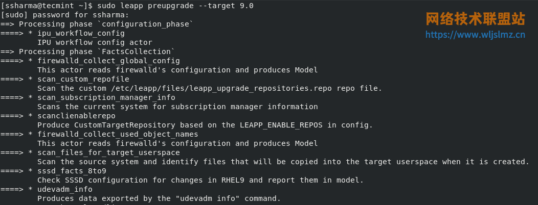 如何从 RHEL 8 升级到 RHEL 9 版本？_linux_08