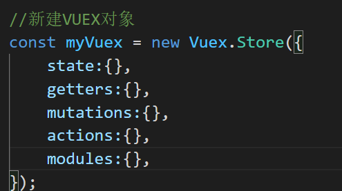60. VUEX 基本使用_应用程序开发_07